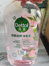 滴露（Dettol）香氛自然衣物消毒液紫外线级杀菌48H留香儿童可用1L灭杀甲流病毒 实拍图