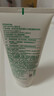 悦诗风吟（Innisfree）绿茶洗面奶150g*2氨基酸绵密泡沫男士女士控油清洁保湿 实拍图