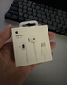 Apple/苹果 USB-C接口有线耳机 type-c接口有线耳机苹果耳机 苹果17有线耳机笔记本耳机游戏音乐 实拍图