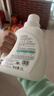 WICKLE婴儿洗衣液新生婴儿宝宝专用酵素抑菌洗衣液自然香 【组合装】2300ML加赠90ML 实拍图