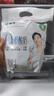 蒙牛不添加蔗糖生牛乳发酵酸奶0添加风味酸牛奶150g 15袋装【泡沫箱+冰袋】 实拍图