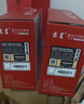 京呈12a硒鼓适用惠普m1005 hp1020/plus硒鼓1010 1015 1018佳能lbp2900打印机q2612a粉墨盒特大容量单支装 实拍图