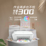 惠普（HP）DJ 4825 彩色无线喷墨打印机家用 大印量低成本照片打印机 微信打印 复印 扫描 实拍图