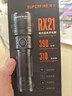 神火（SupFire）RX21强光手电筒变焦超亮远射长续航小型便携军户外骑行家专用灯 实拍图