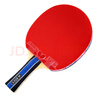 蝴蝶D5乒乓球拍单拍(含拍套)横拍进攻结合弧圈双面阿尤斯反胶 实拍图