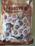 良品铺子什锦鹌鹑蛋450g卤蛋小包装64颗铁蛋即食盐焗卤味素食网红休闲零食 实拍图