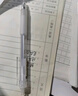 得力中性笔按动刷题笔速干0.35全针管学生用极细头黑色按压水笔碳素财务会计专用细头黑笔按动圆珠笔 【极细0.35mm】6支 实拍图