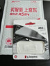 金士顿（Kingston）256GB Type-C USB3.2 Gen1 大容量手机电脑U盘 DTDUO3CG3 双接口设计 读速200MB/s 适用安卓苹果 实拍图