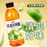 依趣【爆款】苹果醋饮料0蔗糖0脂310ml/瓶即饮无蔗糖饮料整箱批发价 苹果醋【30瓶】整箱促销 实拍图