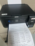 爱普生（EPSON）L4268墨仓式彩色无线多功能一体机家用/办公（打印复印扫描 wifi 自动双面 液晶屏 AI学习打印机） 实拍图
