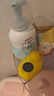 贝亲（Pigeon）洗发水沐浴露  新生儿宝宝用 水三角婴儿洗发沐浴二合一 500ml 实拍图