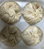 一条狗 小炒牛肉纸皮烧麦240g*2袋8只 早餐烧卖 早点速食 面点 生鲜食品 实拍图
