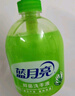 蓝月亮洗手液泡沫丰富滋润芦荟健康抑菌99.9%500g+洗手液补充装500g   实拍图