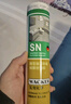 瓦克（WACKER）SN防霉玻璃胶厨卫中性水槽马桶防水密封胶封边美容胶结构胶瓷白 实拍图