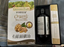 爷爷的农场有机核桃油有机亚麻籽油63ml*2 凉拌热炒礼盒 婴幼儿宝宝辅食食谱 实拍图