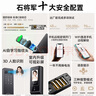 石将军智能门锁密码锁指纹锁人脸识别智能锁家用防盗门锁电子锁民宿公寓 S2联网版【包安装】(八大解锁) 送千万产品险 实拍图