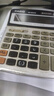卡西欧（CASIO）超宽计算器DH-12-WE白色无声款12位数字显示双电源桌面办公专业计算系列 实拍图