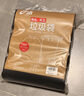 e洁 平口垃圾袋黑色80*100cm105只1.7丝点断特大号物业酒店厨房加厚 实拍图