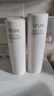 欧诗漫（OSM）珍白因水乳套装爽肤水乳液美白补水保湿护肤品女士生日礼物送女友 实拍图