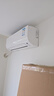 大金空调 大1匹 新能效 E-MAX5J 10-16㎡适用 变频 强劲冷暖 家用空调 挂机 以旧换新FTXJ326WC-W 实拍图