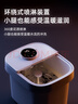 凯诗捷（KASJ）泡脚桶自动按摩恒温加热足浴盆洗脚送长辈礼品生日礼物T6明月白 实拍图