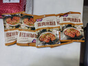 极美滋五香蒸肉米粉125g家用粉蒸肉排骨牛肉湖北湖南江西四川原味麻辣 【5袋】五香风味 实拍图