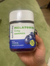 Nature's Key美国自然之钥褪黑素软糖60粒 睡眠晚安含维生素B6 2.5mg褪黑素/粒 【1件装】蓝莓味褪黑素软糖 实拍图