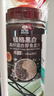 桂格（QUAKER）黑白即食燕麦片860克 营养早餐 膳食纤维 零添加白砂糖 实拍图