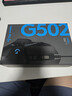 罗技（G） G502 HERO主宰者 有线鼠标 游戏鼠标 吃鸡鼠标 电竞鼠标宏编程可配重HERO引擎 礼盒送男友 G502HERO-礼盒装 实拍图