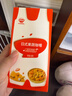 秋田满满 果蔬咖喱100g 减盐调料调味品_享婴儿宝宝儿童辅食食谱 实拍图