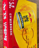 红牛【王一博同款】维生素风味饮料 250ml*24罐整箱含牛磺酸功能饮料 实拍图