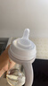 贝亲（Pigeon）自然离乳 PPSU重力球吸管双把手奶瓶 240mL  6月+ AA252 实拍图