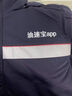 耐典冬季防静电工作服棉衣男劳保服棉服加厚防寒电焊工服汽修工装定制 实拍图