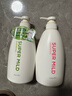 惠润（SUPER MiLD）绿野600ml+鲜花洗发露600ml蓬松清爽无硅油男女洗发水京东自营 实拍图