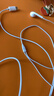 Apple/苹果 USB-C接口有线耳机 type-c接口有线耳机苹果耳机 苹果17有线耳机笔记本耳机游戏音乐 实拍图