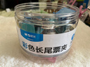 晨光（M&G）【超级爆款】文具1#50mm 12只/罐 彩色长尾夹 大号金属票据夹 经济型办公燕尾夹 ABS916J1 实拍图