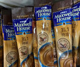 麦斯威尔（Maxwell House）特浓速溶咖啡粉13g*30条 三合一冲饮 奶咖 0反式脂肪酸 固体饮料 实拍图