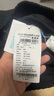 JEANSWEST LIFE真维斯休闲裤子男款秋季宽松运动长裤重磅束脚裤春秋款男裤潮 实拍图