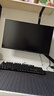 AOC 27英寸2K IPS HDR10 HDMI/DP 低蓝光不闪 可壁挂 三边微边 超薄节能办公电脑显示器 Q27B35E 实拍图