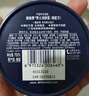 妮维雅（NIVEA）男士【王子奇同款】清爽润肤霜双支套装75ml*2 干皮保湿面霜 实拍图