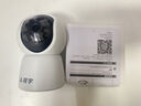 宇视科技（uniview）摄像头高清家门口无线监控器室内外带夜视360度全景云台旋转手机远程防水摄像机Y23H-Y 实拍图