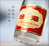 汾酒 黄盖玻汾 清香型高度白酒 53度 475mL 单瓶装 纯粮酒 实拍图