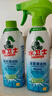 水卫士（水卫仕）浴室清洁剂500g*3瓶卫生间厕所玻璃水瓷砖地板清洗剂 实拍图