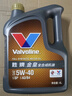 胜牌（VALVOLINE）金皇CBA联名 全合成机油 汽机油 发动机润滑油0W-20 SP级 GF-6 1L 实拍图