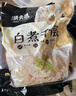 潮夫道冷藏白千层2斤火锅食材麻辣烫毛肚牛肚牛百叶生鲜固形物60% 实拍图