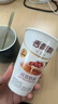 香飘飘奶茶 富贵祥和8杯礼盒装 多种口味混合580g 早餐杯装冲饮 实拍图