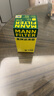 曼牌（MANNFILTER）机油滤芯机油滤清器W719/45M/W7159迈腾途观CC奥迪A4A6Q5帕萨特 实拍图