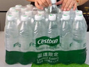 怡宝包装饮用水520ml*24瓶[彩膜],24联包   渠道限定 实拍图