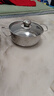 【加高】不锈钢汤锅加厚家用加高煲汤大容量煮粥炖锅 小号【18cm】汤锅+玻璃盖 实拍图