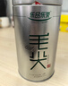 乐品乐茶特级毛尖茶叶绿茶2025明前春茶嫩芽礼盒装共250g送礼品袋自己喝 实拍图